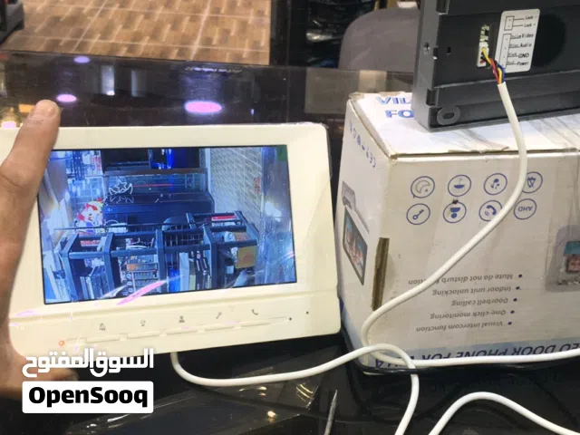 جهاز انتركم لشقة