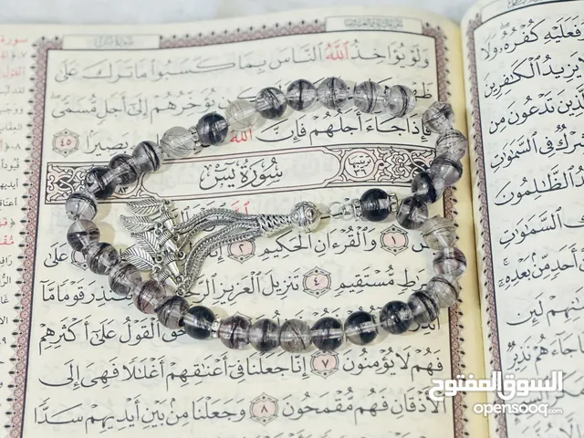  Misbaha - Rosary for sale in Karbala