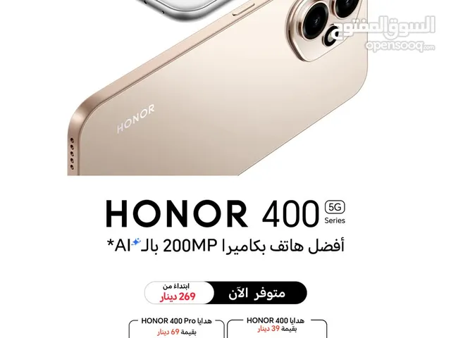 Honor Other 256 GB in Amman