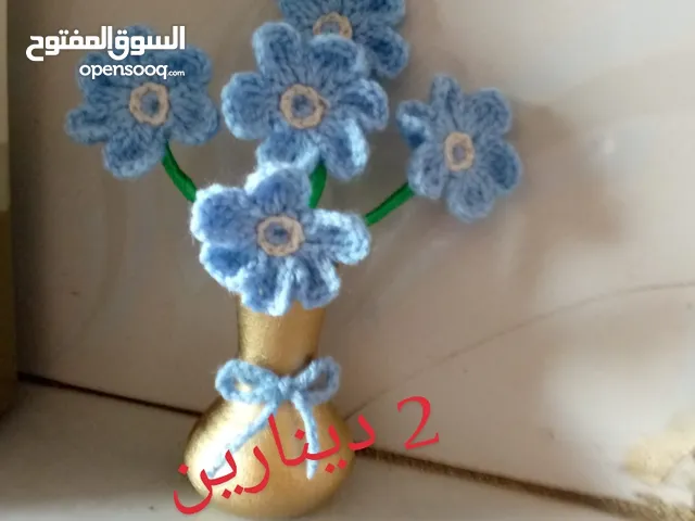كروشيه فازات