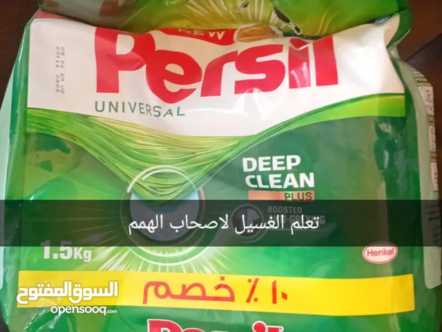 طالب التوحد انت في امان