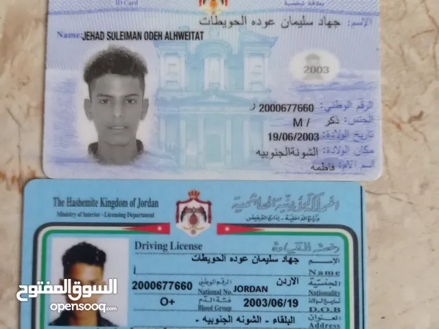 member162256115994