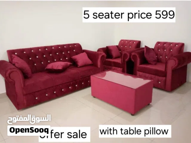 Your Dream Sofa Is Here  راحة وأناقة في اختيار واحد