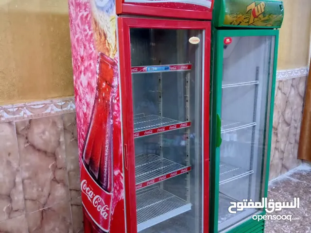 Other Refrigerators in Basra