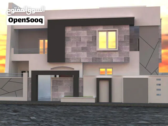 منزل نظام شقق