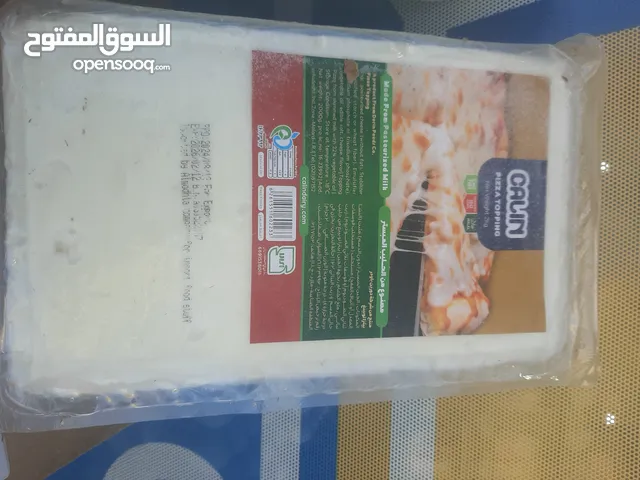 السلام عليكم جبنة مورزىيلا حيونية درجة اولي الصندوق فيه اربع طروف الصندوق8كيلو 210 للإستفسار
