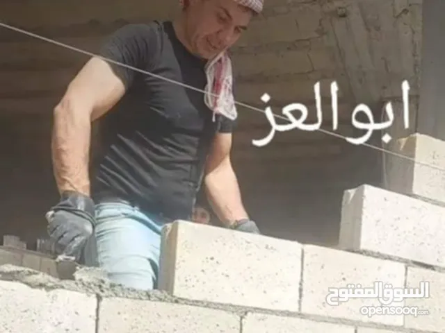 بنا طوب ابو العز