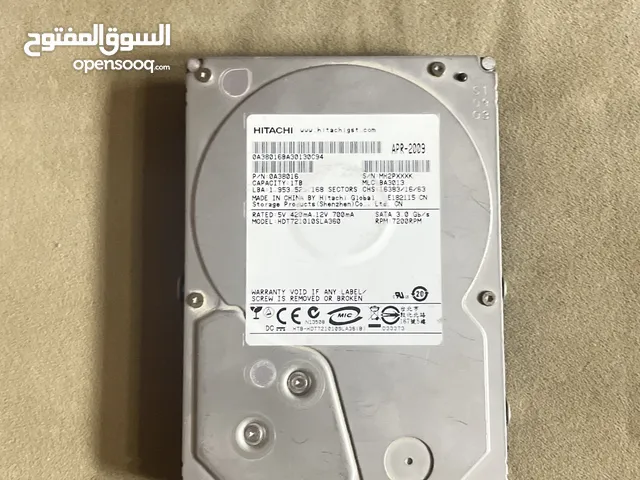 هاردسك خارجي 250قيقا + هاردسك خارجي 1 تيرا ( خربان )