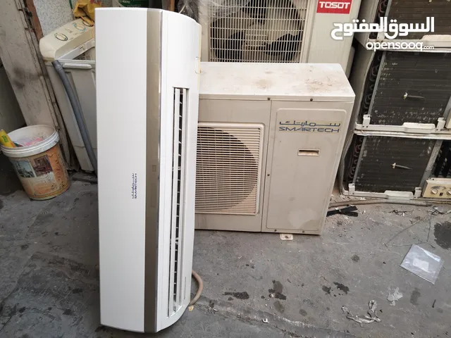 2.5ton split AC for sale good condition good working with fixing