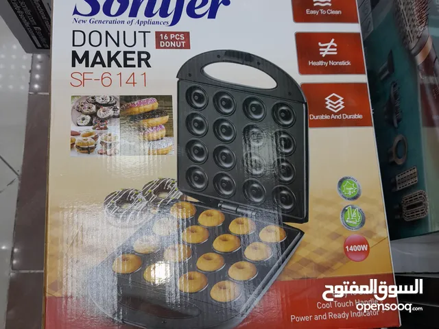 جهاز صنع واعداد الجوزية 12 قطعة