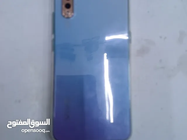 vivo s1 ussd