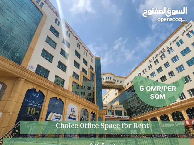 Office Space for Rent in AL Khuwair  REF 800TA