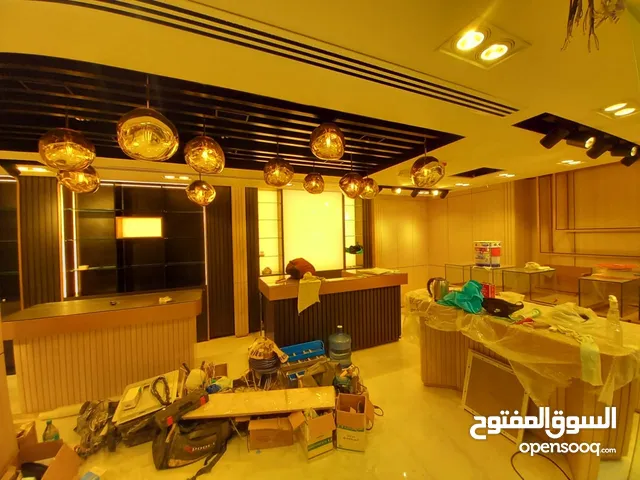 ابو اسماعيل لى لشغل لصباغ