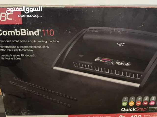 خرامة ورق وتجليد