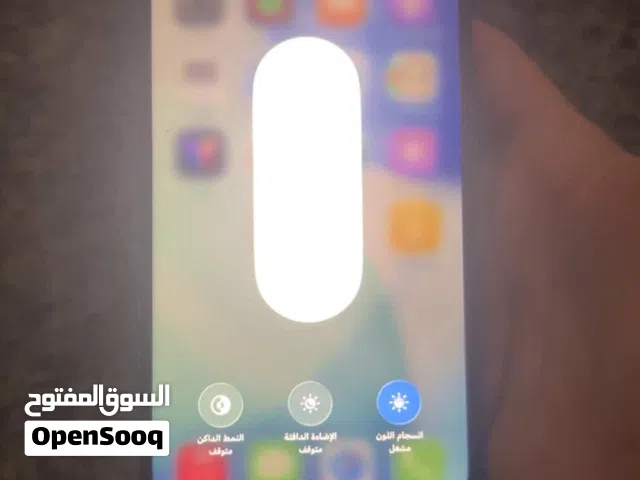 Apple iPhone 12 Pro Max 256 GB in Tripoli