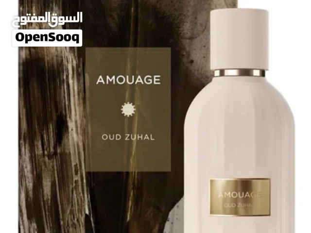 عطر امواج (عود زحل)