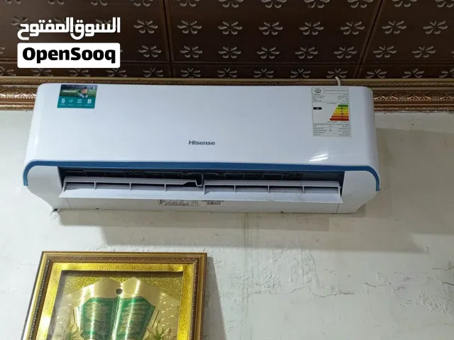 سبلت طن ونص للبيع