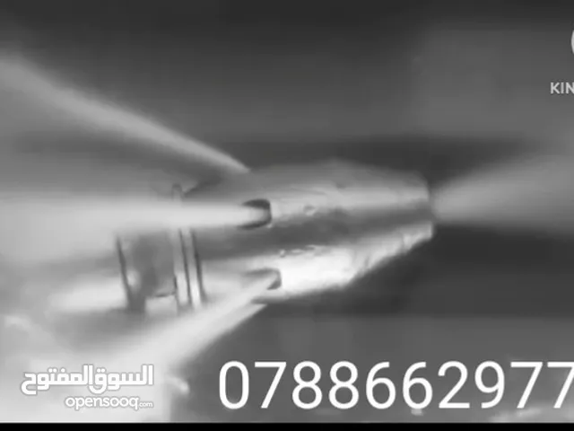 عرض تسليك مصارف داخل المنازل 20 تنظيف مجاري المطابخ ومجاري الحمامات صيانة خطوط الصرف الخارجي 30