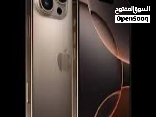 Apple iPhone 16 Pro Max 256 GB in Basra