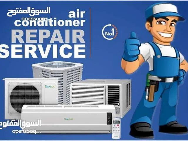 صيانة وتنظيف المكيفات فنيين عمانيين ذو خبرة مع ضمان لشغل