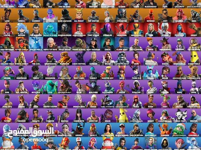 حساب فورت ( بنت الرقاصه واكس المنتي )