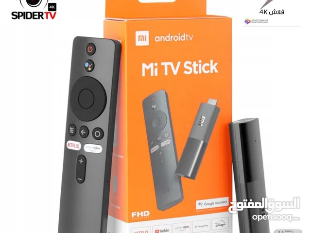 Humax Receivers for sale in Al Jahra