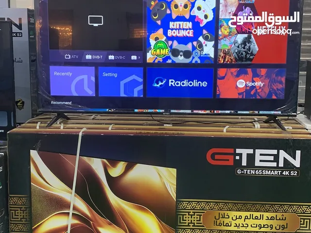 DLC Smart 55 Inch TV in Al Batinah