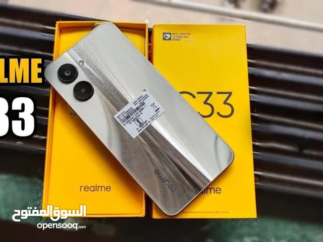 Realme Other 128 GB in Baghdad