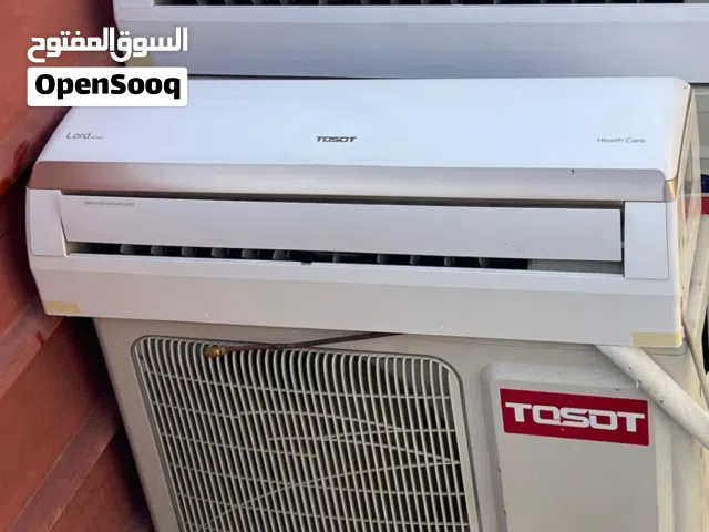 قطع خارجية وداخليه وصيانه جميع الاعطال