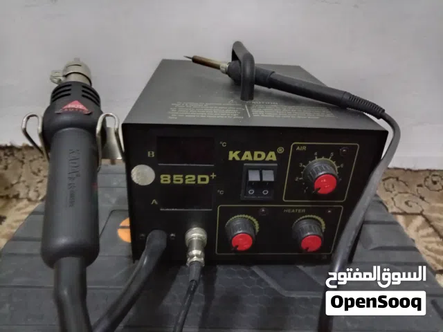 هوت قن وكاوي