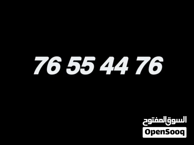 Ooredoo VIP mobile numbers in Muscat