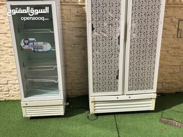 Other Refrigerators in Al Batinah