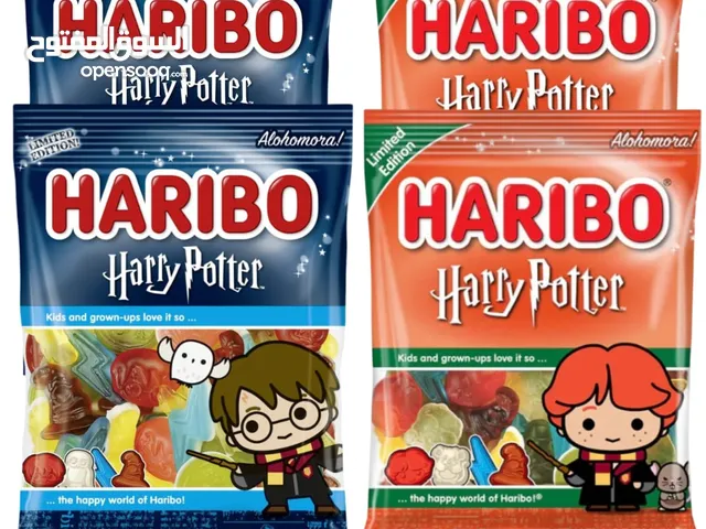 Haribo Harry Potter Gummy Mix - 4 Magical Packs of Wizard Treats