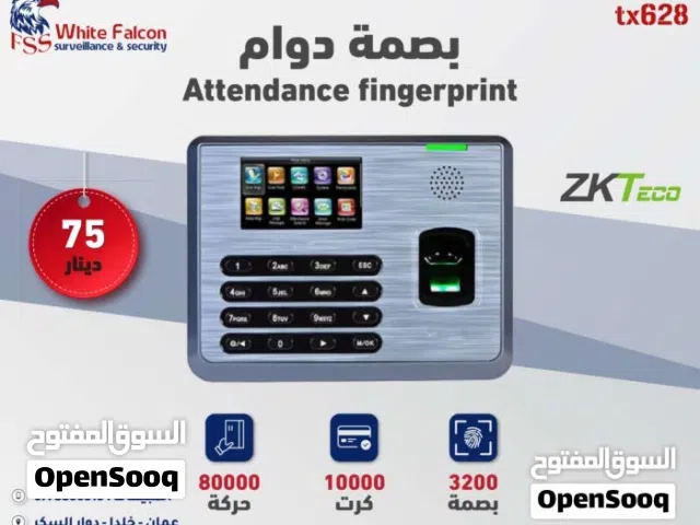 جهاز بصمة ZK Teco  كنترول دوام ذكي للموظفين بصمة دوام ساعة دوام نظام دخَل