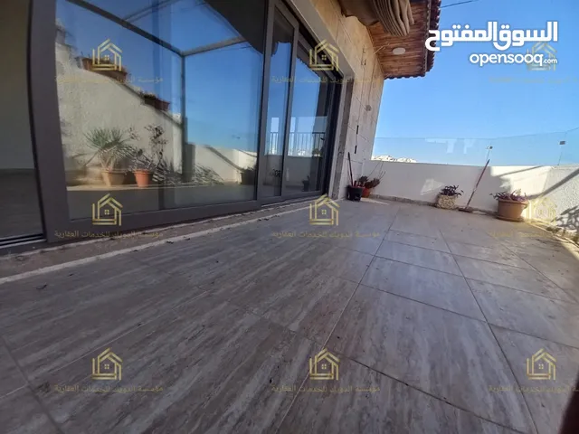 روف مميز - دير غبار - 3نوم 1ماستر - 200م - ترس بإطلالــــه بانوراما
