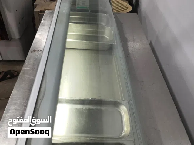 كنتوار تبريد