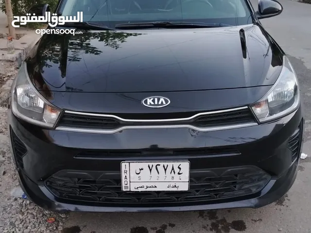 ريو 2021 S