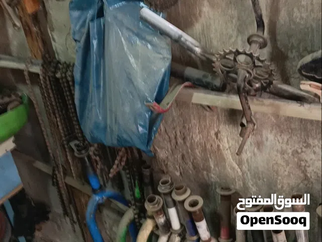 أي شوكه بدينار واحد