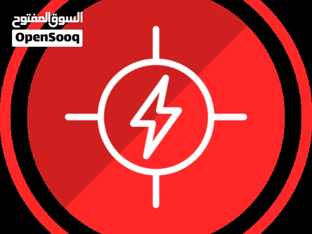 مطلوب بيت بالصليبيه