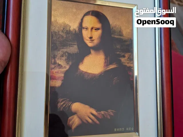لوحه الموناليزا متحفيه بماء الذهب بسعر مغري