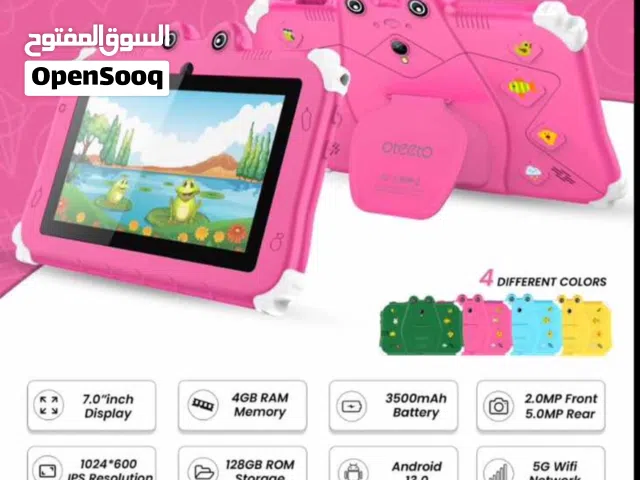 تابلت الأطفال اوتيتو 6 رام 4 الذاكره 128 جي بي