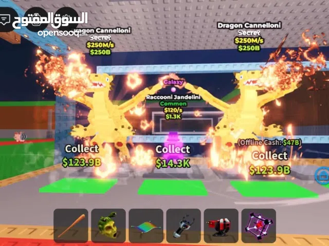 Roblox dragon camenoli steal a brain rot