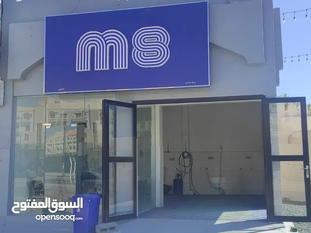 50 m2 Shops for Sale in Buraimi Al Buraimi