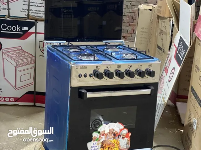 I-Cook Ovens in Mansoura