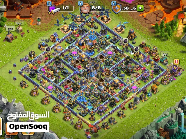 Clash of Clans Accounts and Characters for Sale in Misrata