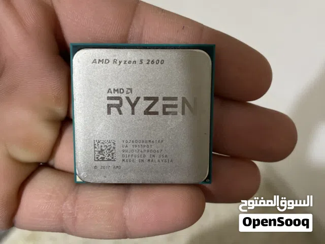 معالج رايزن بسعر حرق