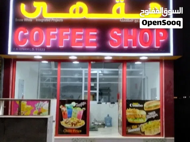 Coffee shop For sale