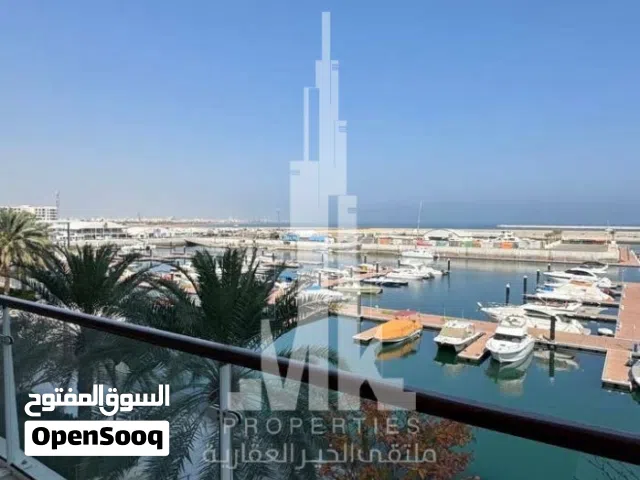 Exclusive Opportunity: Elegant Apartment with Direct Marina View in Al Mouj Muscat