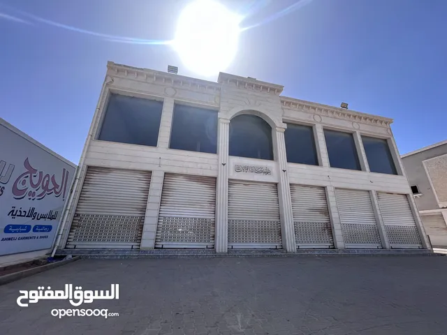 Unfurnished Showrooms in Benghazi Al Hawary