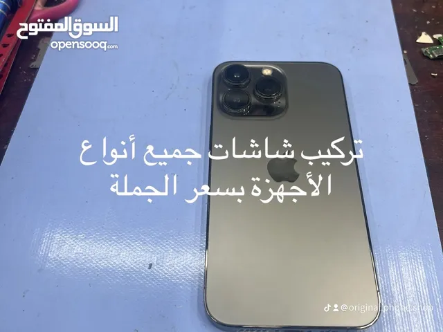 ورشة تصليح هواتف متنقلة أصلى ودرجة اولى وكفالة